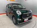 （宮城県）の中古車