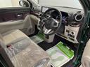 （宮城県）の中古車