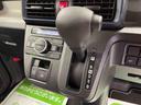 誤発進抑制装置　エコアイドル　電動格納ミラー　スマートキー　キーフリー　ＡＨＢ（宮城県）の中古車