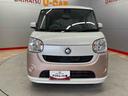 （宮城県）の中古車