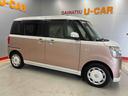 （宮城県）の中古車