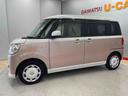 （宮城県）の中古車