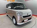 （宮城県）の中古車