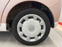 （宮城県）の中古車