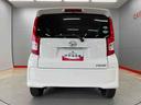 （宮城県）の中古車