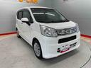 （宮城県）の中古車