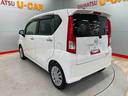 （宮城県）の中古車