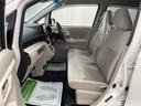 （宮城県）の中古車