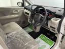 （宮城県）の中古車