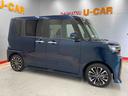 （宮城県）の中古車