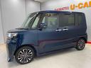 （宮城県）の中古車