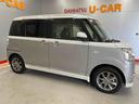 （宮城県）の中古車
