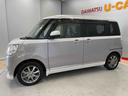 （宮城県）の中古車