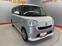 （宮城県）の中古車