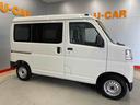 （宮城県）の中古車
