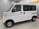 （宮城県）の中古車