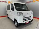 （宮城県）の中古車