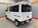 （宮城県）の中古車