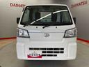（宮城県）の中古車