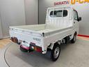 （宮城県）の中古車