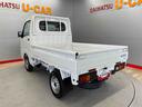 （宮城県）の中古車