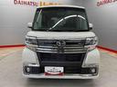 （宮城県）の中古車