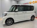 （宮城県）の中古車
