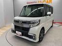 （宮城県）の中古車