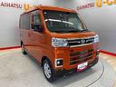 （宮城県）の中古車