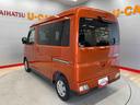（宮城県）の中古車