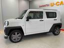 （宮城県）の中古車