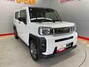 （宮城県）の中古車