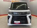 （宮城県）の中古車