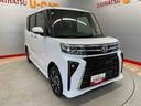 （宮城県）の中古車
