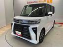 （宮城県）の中古車