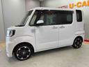 （宮城県）の中古車
