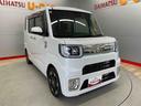 （宮城県）の中古車