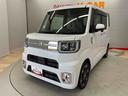 （宮城県）の中古車