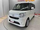 （宮城県）の中古車