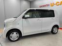 （宮城県）の中古車
