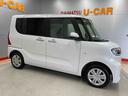 （宮城県）の中古車