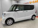 （宮城県）の中古車