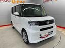 （宮城県）の中古車