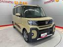 （宮城県）の中古車