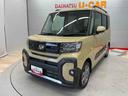 （宮城県）の中古車