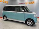 （宮城県）の中古車