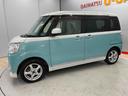 （宮城県）の中古車