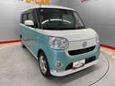 （宮城県）の中古車