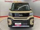 （宮城県）の中古車