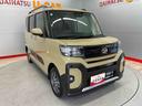 （宮城県）の中古車